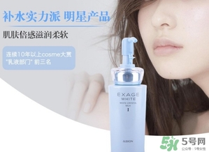 奧爾濱乳液怎么打開？奧爾濱滲透乳怎么開瓶？