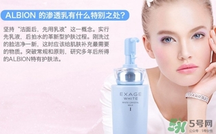 奧爾濱乳液怎么打開？奧爾濱滲透乳怎么開瓶？