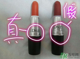 朵色口紅怎么辨別真假？朵色口紅真假對比