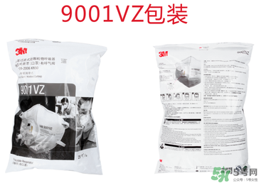 n95口罩防霧霾嗎？n95口罩能防pm2.5嗎？