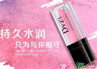 朵色唇釉有毒嗎？朵色唇釉孕婦能用嗎？