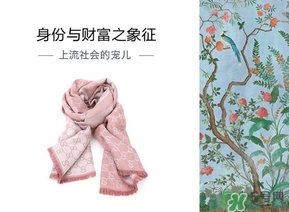 gucci古馳圍巾怎么洗？古馳圍巾洗壞了怎么補(bǔ)救？
