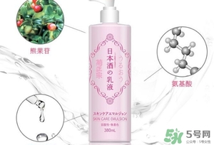 菊正宗乳液怎么用？菊正宗清酒乳液使用方法