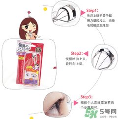 Lucky Trendy睫毛夾怎么樣？使用方法