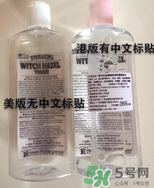 金縷梅爽膚水怎么樣？金縷梅爽膚水哪款好