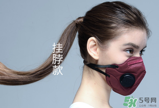 pm2.5口罩可以洗嗎？pm2.5口罩怎么洗？