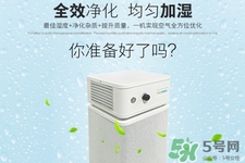 空氣凈化器有用嗎？空氣凈化器有效果嗎？