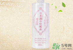 菊正宗是什么牌子？菊正宗是什么檔次？
