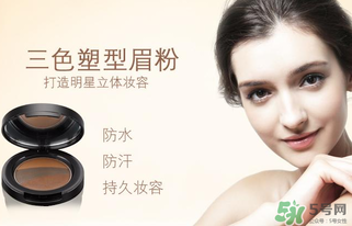 avva是什么牌子？avva彩妝是幾線品牌？