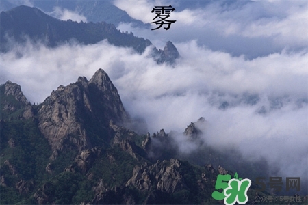 霧霾天怎么保護自己？霧霾天氣的防治措施