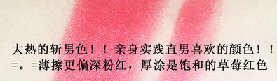 卡奈姿口紅有沒(méi)有毒？卡奈姿口紅安全嗎？