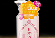 菊正宗乳液怎么用？菊正宗清酒乳液使用方法