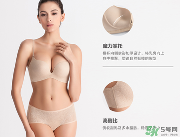 曼妮芬內(nèi)衣怎么樣？曼妮芬內(nèi)衣價(jià)格及圖片
