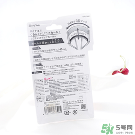 Lucky Trendy睫毛夾怎么樣？使用方法