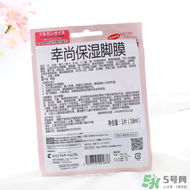Lucky Trendy足膜怎么樣？使用方法