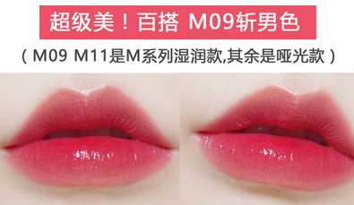 卡奈姿口紅有沒(méi)有毒？卡奈姿口紅安全嗎？