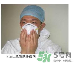 n95口罩可以用多久？n95口罩的正確戴法