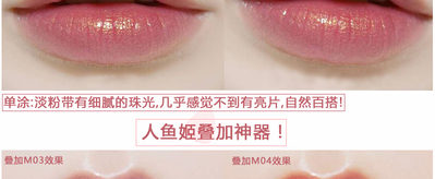 卡奈姿口紅有沒(méi)有毒？卡奈姿口紅安全嗎？
