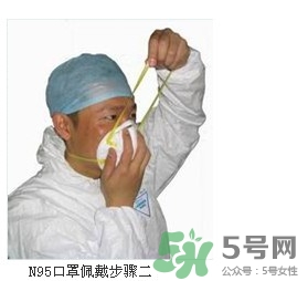 n95口罩可以用多久？n95口罩的正確戴法