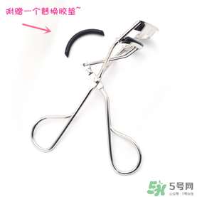 Lucky Trendy睫毛夾怎么樣？使用方法