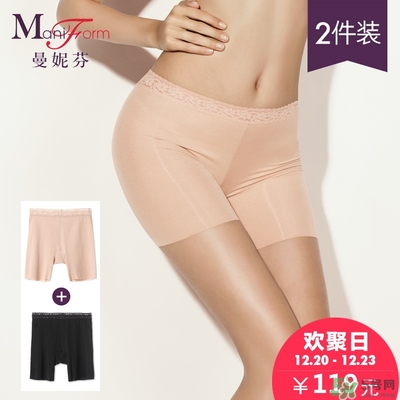 曼妮芬內衣怎么樣？曼妮芬內衣價格及圖片