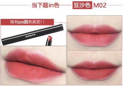 卡奈姿口紅有沒(méi)有毒？卡奈姿口紅安全嗎？