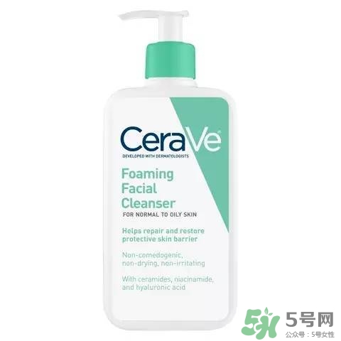 cerave洗面奶怎么樣？cerave洗面奶哪一款好