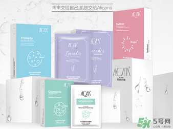 雅麗潔這個牌子怎么樣？雅麗潔是哪國的牌子
