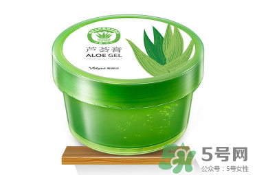 雅麗潔蘆薈膠多少錢？雅麗潔蘆薈膠好不好？