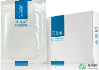 可復(fù)美面膜有依賴性嗎？可復(fù)美面膜能長期敷嗎？