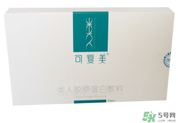 可復(fù)美面膜有依賴性嗎？可復(fù)美面膜能長期敷嗎？