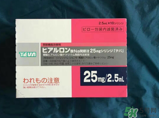 日本天倍水光針怎么用？天倍水光針使用方法
