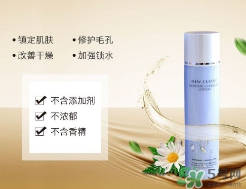 ahc膠原蛋白乳液怎么用？ahc膠原蛋白乳液怎使用方法