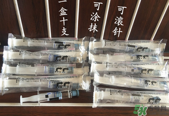 日本天倍水光針多少錢？日本天倍水光針價(jià)格