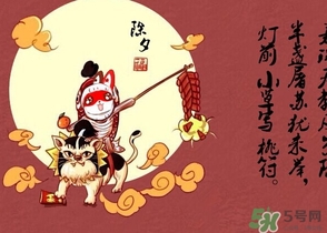 除夕可以拜年嗎？除夕拜年好嗎？
