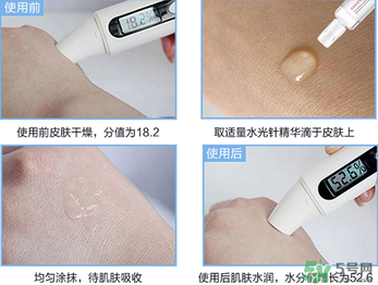 eaoron涂抹式水光針多少錢？eaoron涂抹式水光針價(jià)格