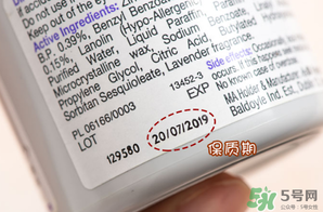 sudocrem屁屁霜怎么樣？sudocrem屁屁霜有毒嗎
