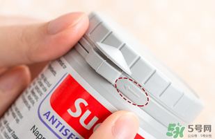 sudocrem屁屁霜怎么樣？sudocrem屁屁霜有毒嗎