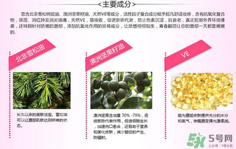 葵兒唇釉多少錢？葵兒唇釉代理價格表