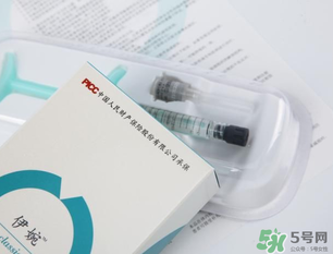 伊婉玻尿酸多少錢一支？伊婉玻尿酸價格