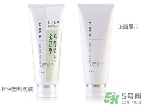 千婦戀洗面奶怎么樣？千婦戀氨基酸洗面奶好用嗎？