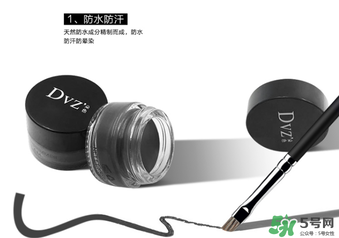 朵色眉膏多少錢？朵色眉膏專柜價(jià)格