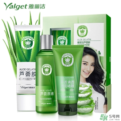 雅麗潔蘆薈膠多少錢？雅麗潔蘆薈膠好不好？