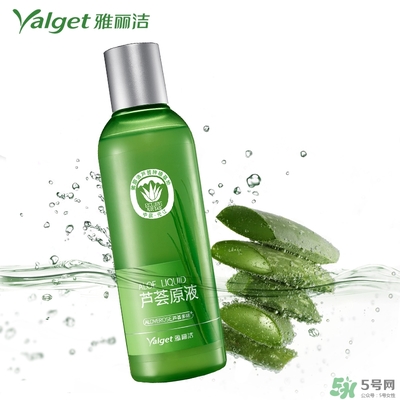 雅麗潔蘆薈膠多少錢？雅麗潔蘆薈膠好不好？