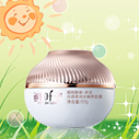 碧素堂這個(gè)牌子怎么樣？碧素堂為什么這么便宜