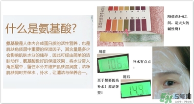 千婦戀洗面奶怎么樣？千婦戀氨基酸洗面奶好用嗎？