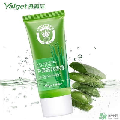 雅麗潔蘆薈膠多少錢？雅麗潔蘆薈膠好不好？
