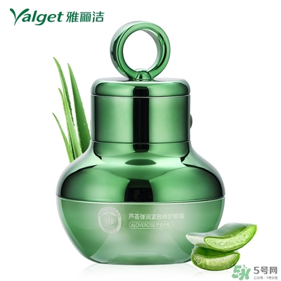 雅麗潔蘆薈膠多少錢？雅麗潔蘆薈膠好不好？