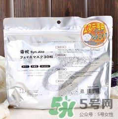 SPC面膜怎么樣？SPC面膜好用嗎？