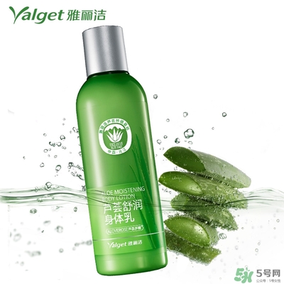 雅麗潔蘆薈膠多少錢？雅麗潔蘆薈膠好不好？